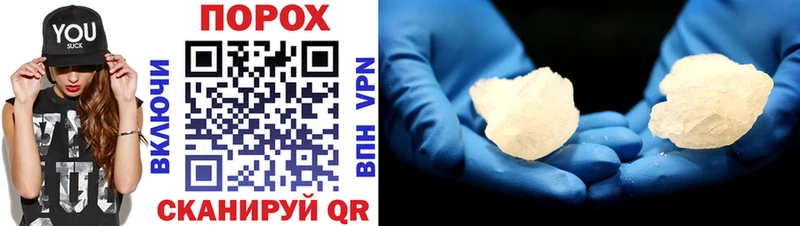 Amphetamine Розовый  наркотики  Цимлянск 