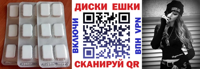 наркота  блэк спрут вход  Экстази Philipp Plein  Цимлянск 