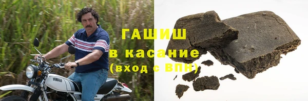 не бодяженный Баксан