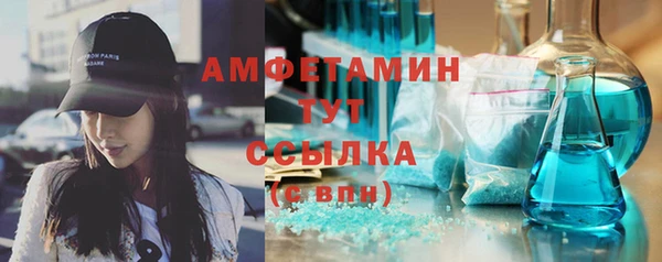 не бодяженный Баксан