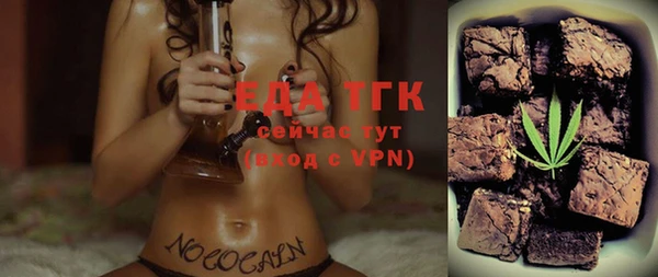 не бодяженный Баксан