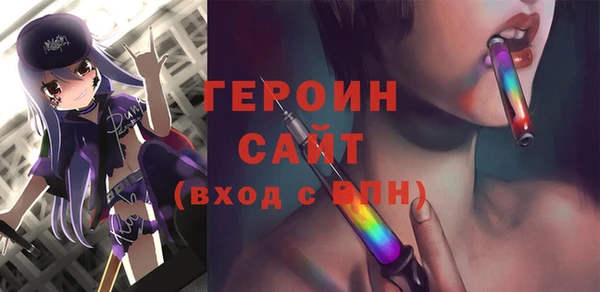 не бодяженный Баксан