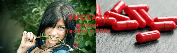 эйфоретик Балабаново