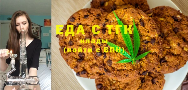 не бодяженный Баксан
