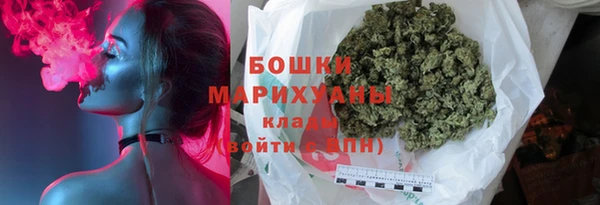 эйфоретик Балабаново