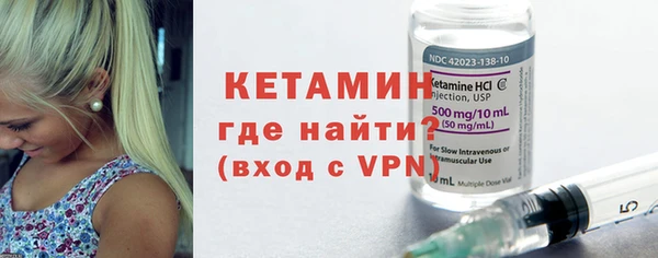не бодяженный Баксан