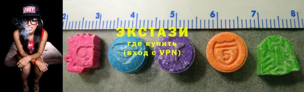 эйфоретик Балабаново