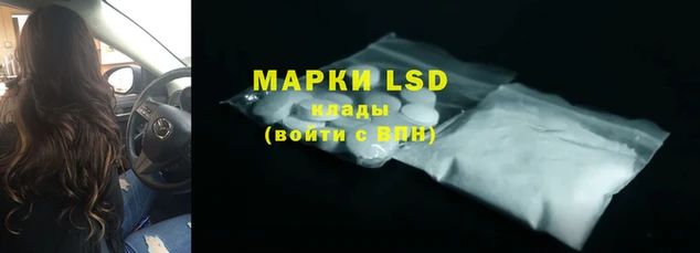 не бодяженный Баксан