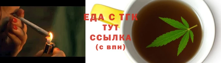не бодяженный Баксан