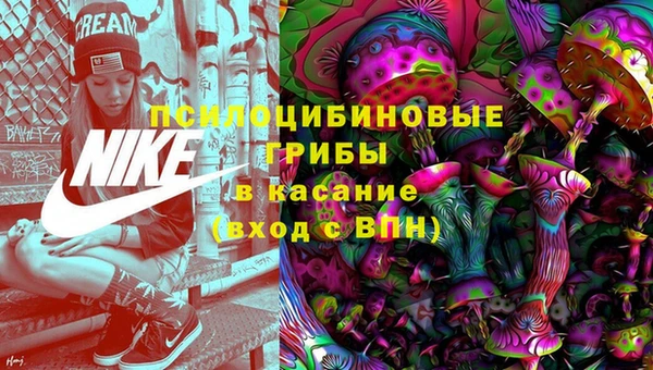 эйфоретик Балабаново