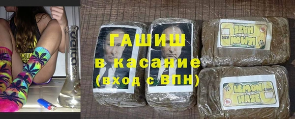 не бодяженный Баксан
