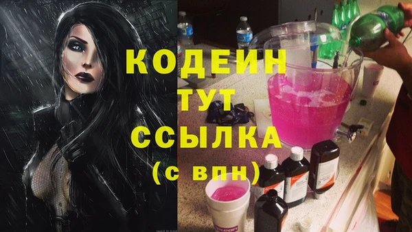 не бодяженный Баксан