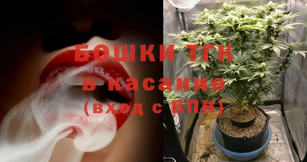 не бодяженный Баксан
