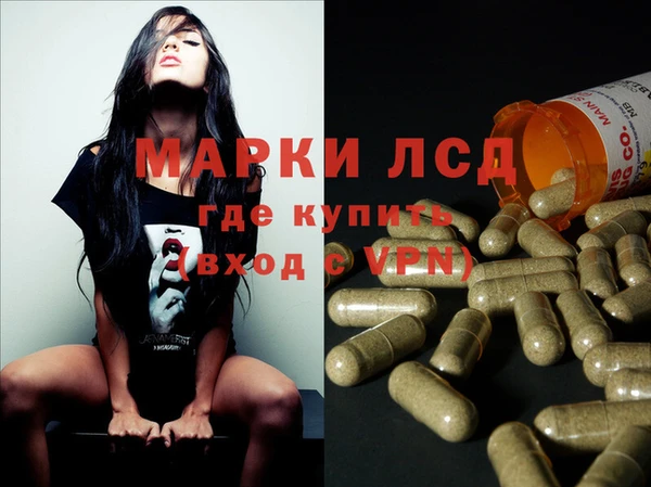 не бодяженный Баксан