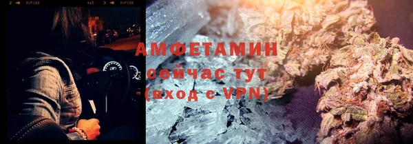 эйфоретик Балабаново