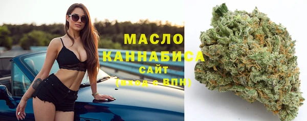 эйфоретик Балабаново