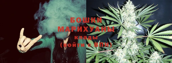 не бодяженный Баксан