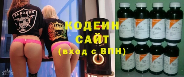 эйфоретик Балабаново