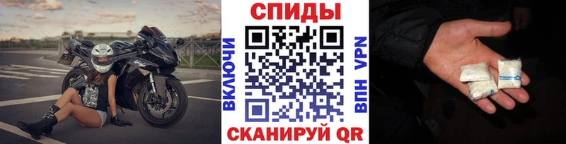 Первитин винт  Цимлянск 