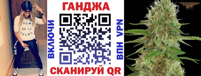 Бошки марихуана ГИДРОПОН  Цимлянск 